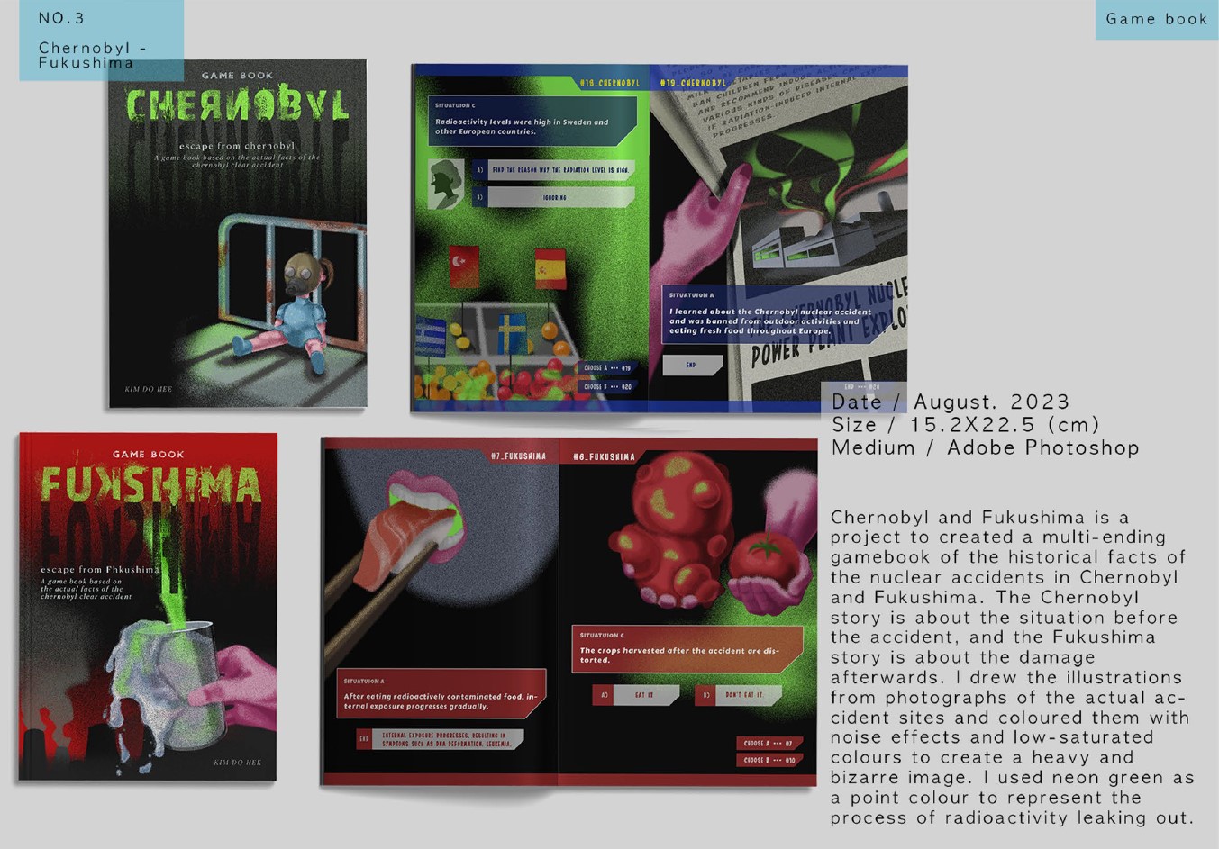 (영국)LCC(UAL), Kingston D H Kim Graphic Design BA_ edm 포트폴리오 원타임 1년1개월 수강