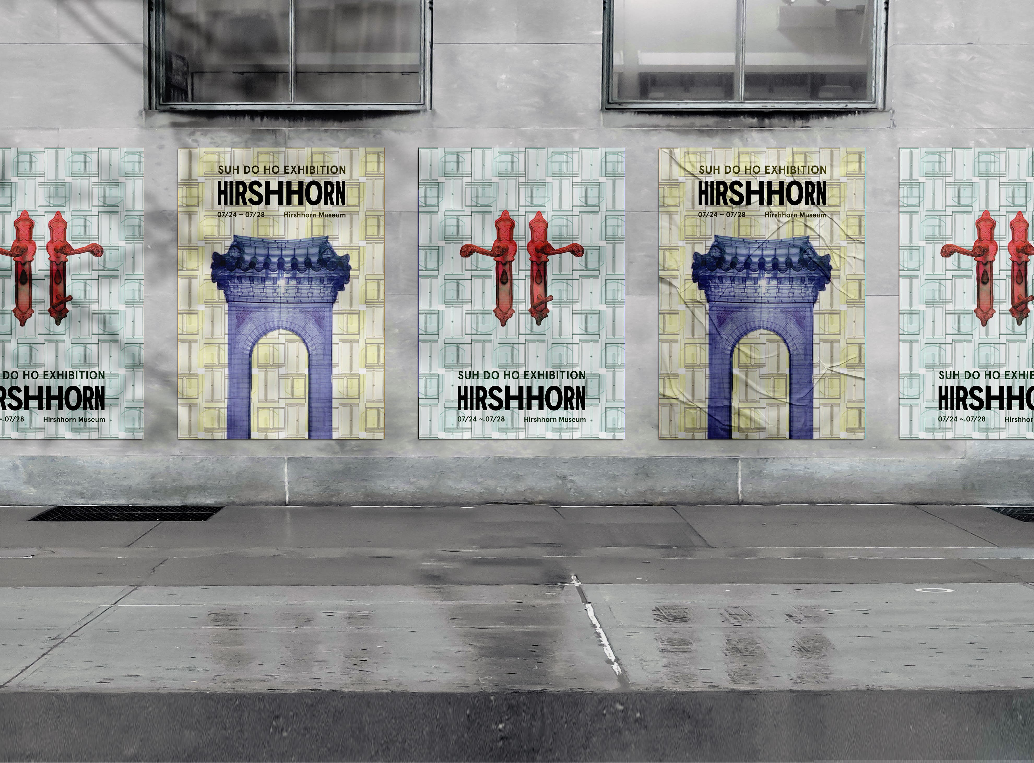 (미국) School of Visual Arts (SVA) ($25,700 per year), Parsons D Y Lee_Graphic Design BFA edm포트폴리오 풀타임 2개월+온라인 10개월 수강