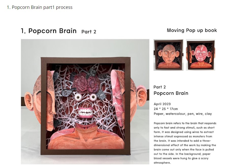 (영국) Kingston University J Son _ MA Illustration_ edm포트폴리오 원타임 7개월 수강
