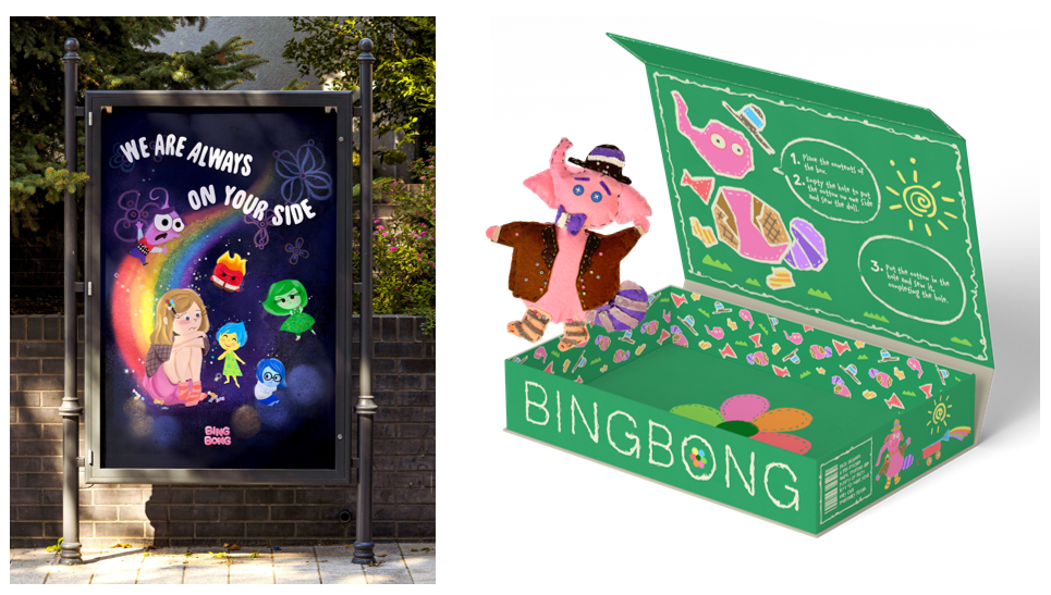 (영국) UAL Foundation Diploma in Art and Design, LCC H I Han _ Graphic Design FD edm포트폴리오 풀타임 2개월, 원타임 3개월 수강