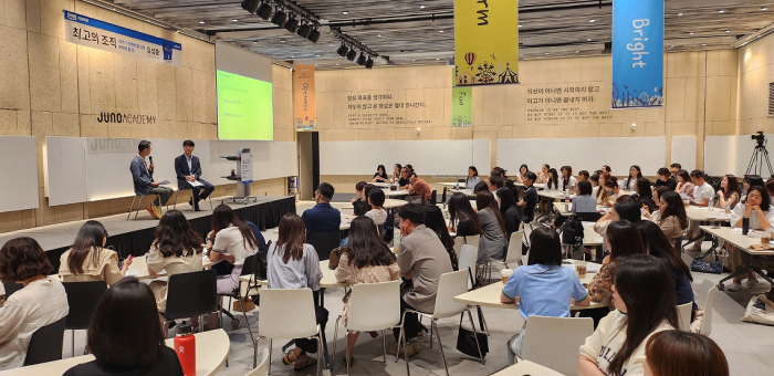 지식마당 썸네일 이미지