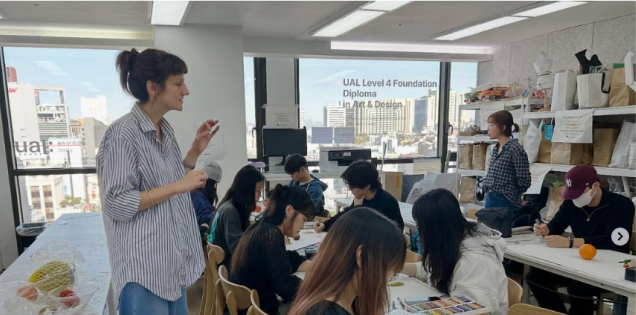 영국 명문대 출신 교수진