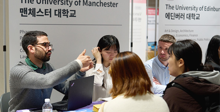 해외 명문대 교수진 및 담당자의 직접 방문