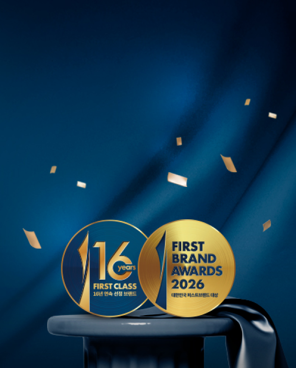 2026 퍼스트브랜드유학기업부문 대상