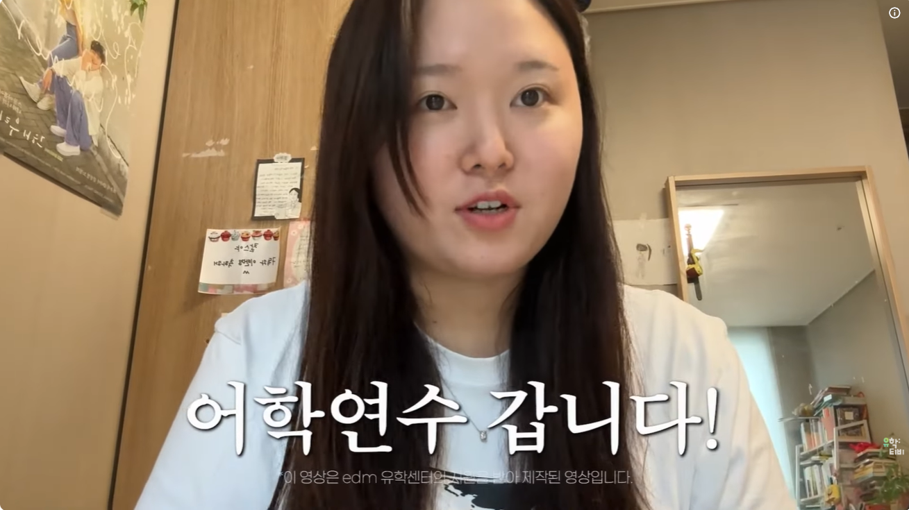 0zRjEaOtNfI 썸네일 사진