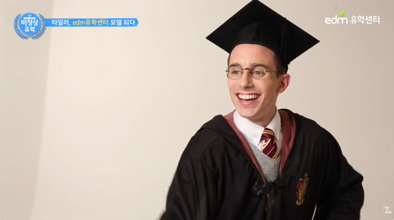 jqvghaofwyM 썸네일 사진