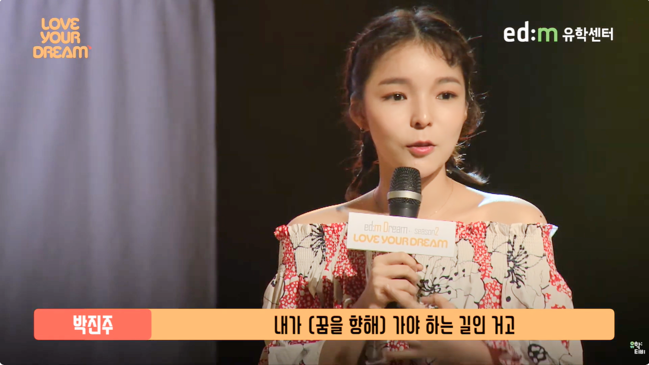 xtMxqTEZJsM 썸네일 사진