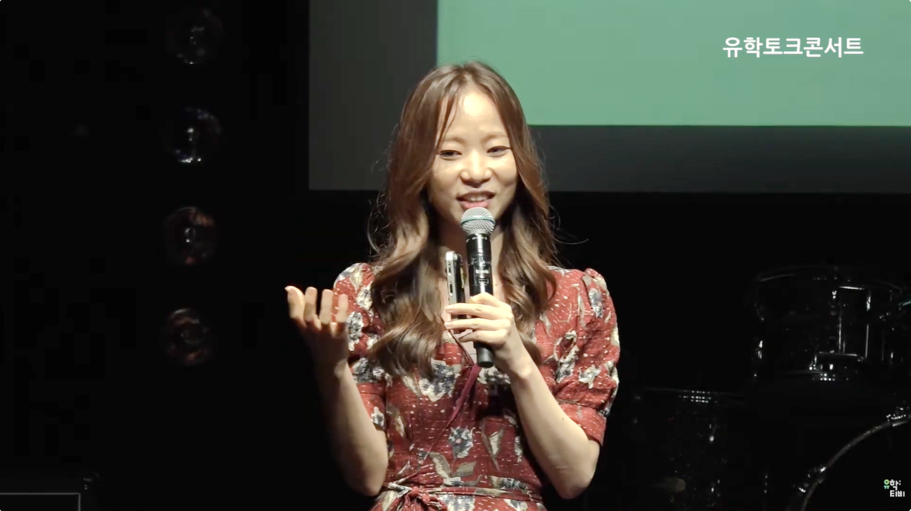 C-7qG8Ht7_M 썸네일 사진