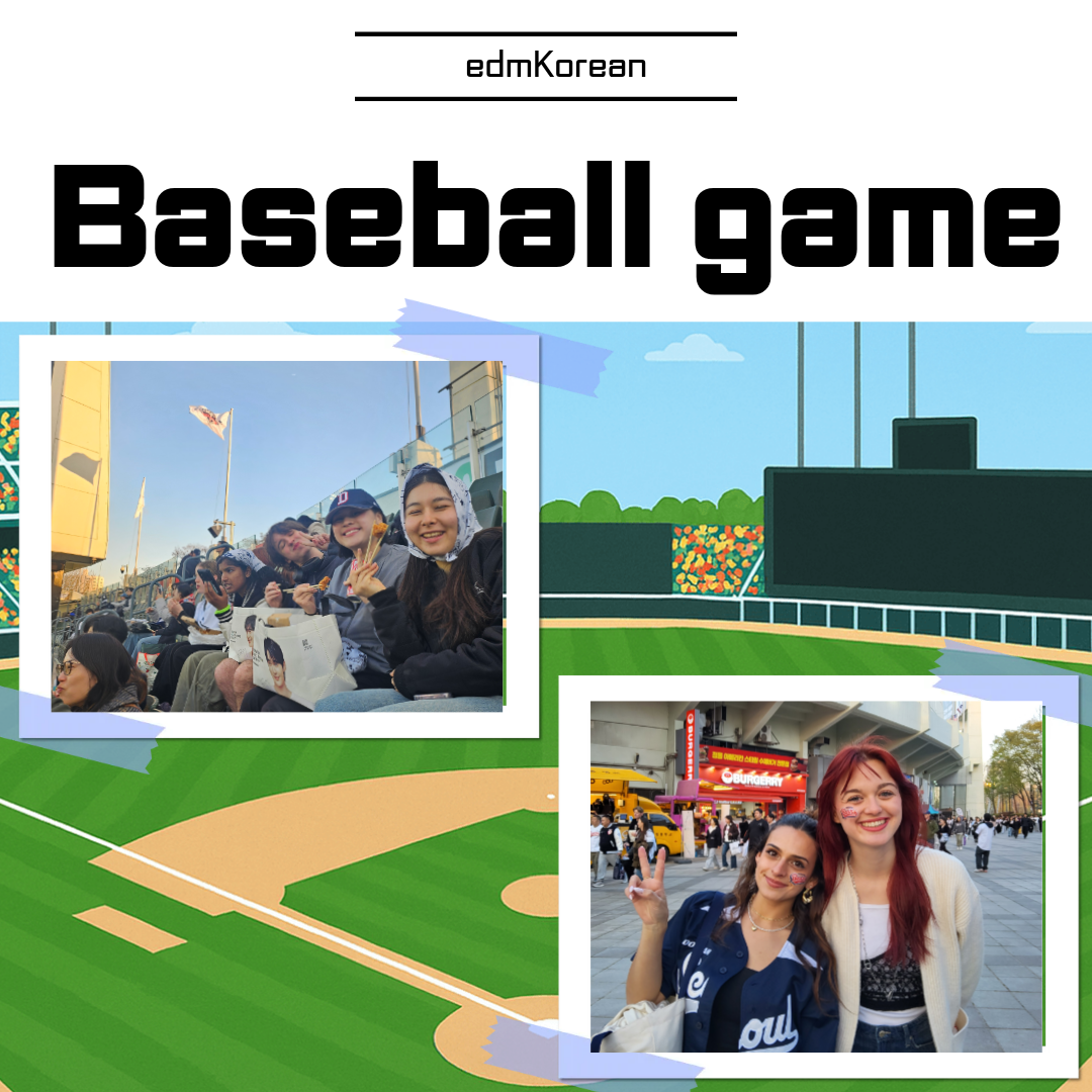 ⚾️ Korean Baseball game