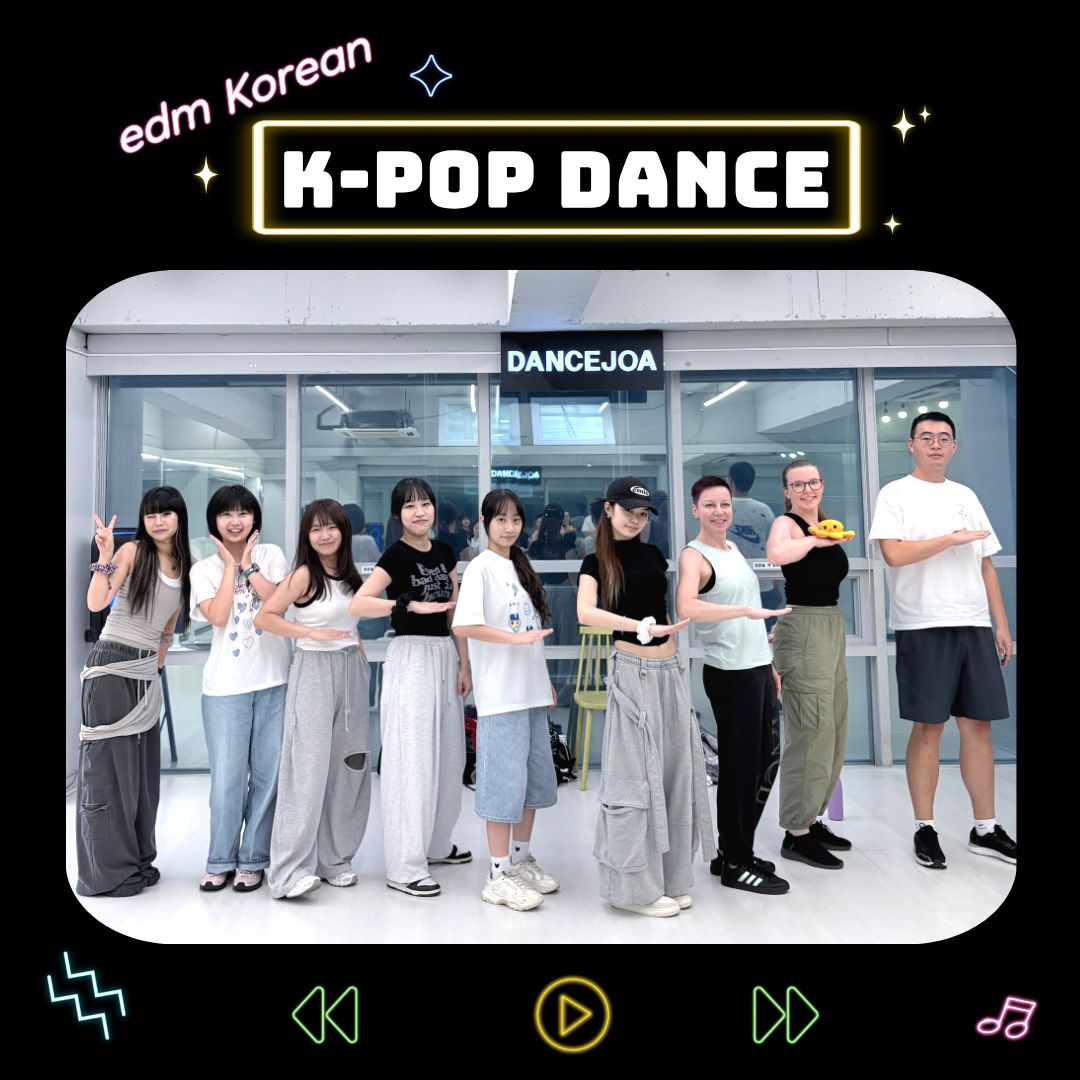edm Korean Activities [K-Pop Dance K-Pop 댄스]