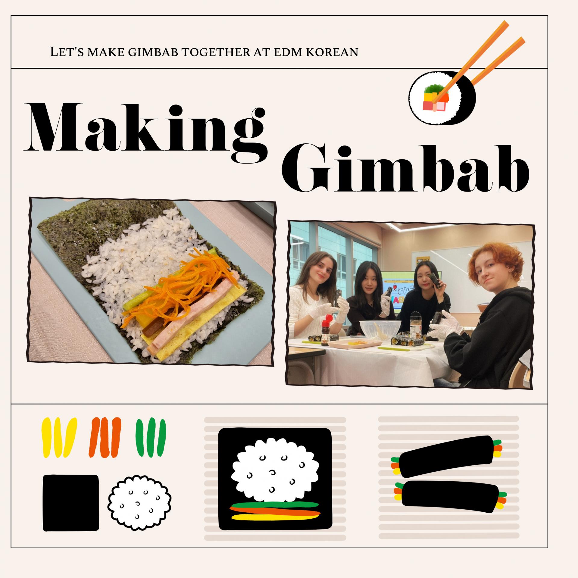edmKorean Activities [김밥만들기 Making Gimbap]