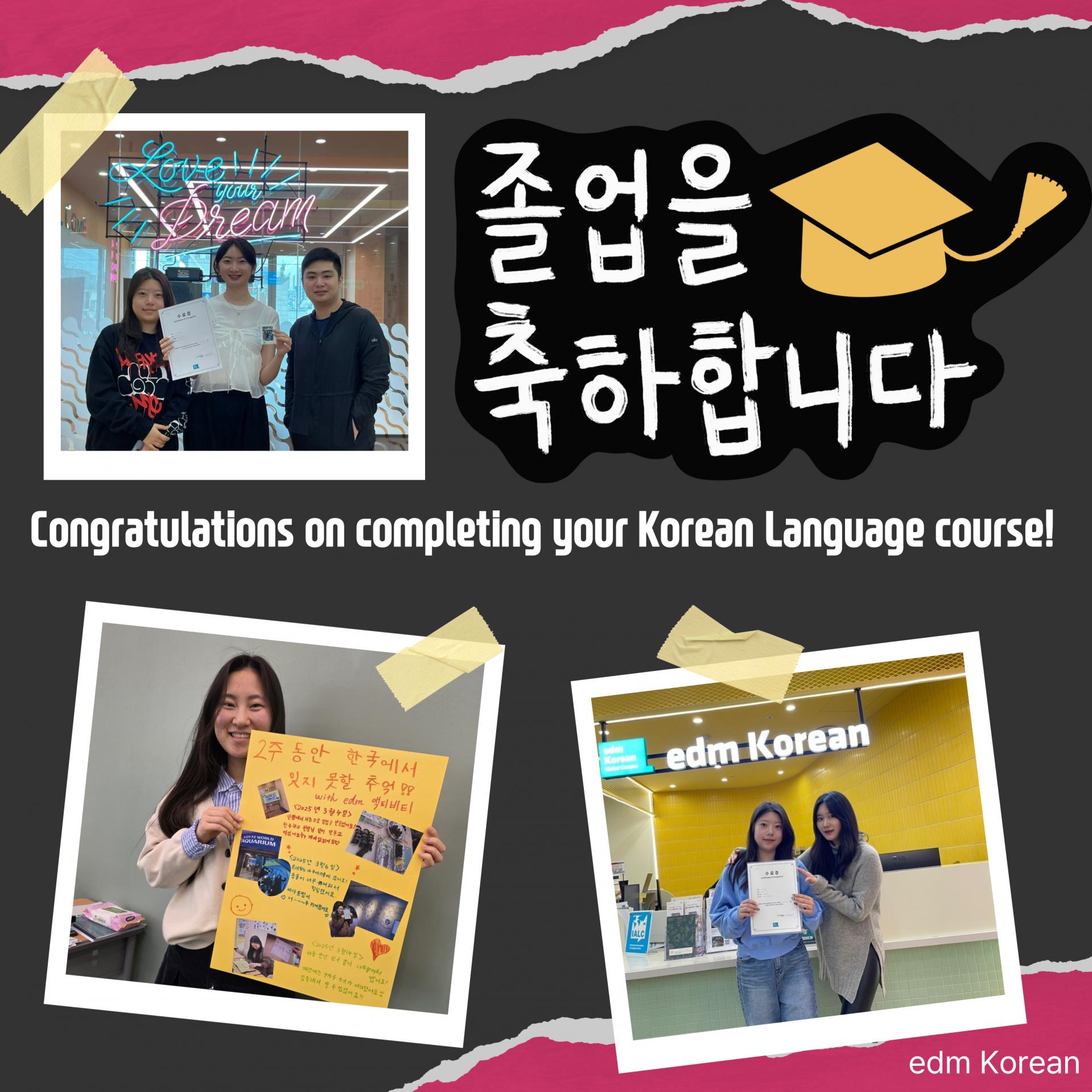 edm Korean Graduates :D [졸업 축하해!]