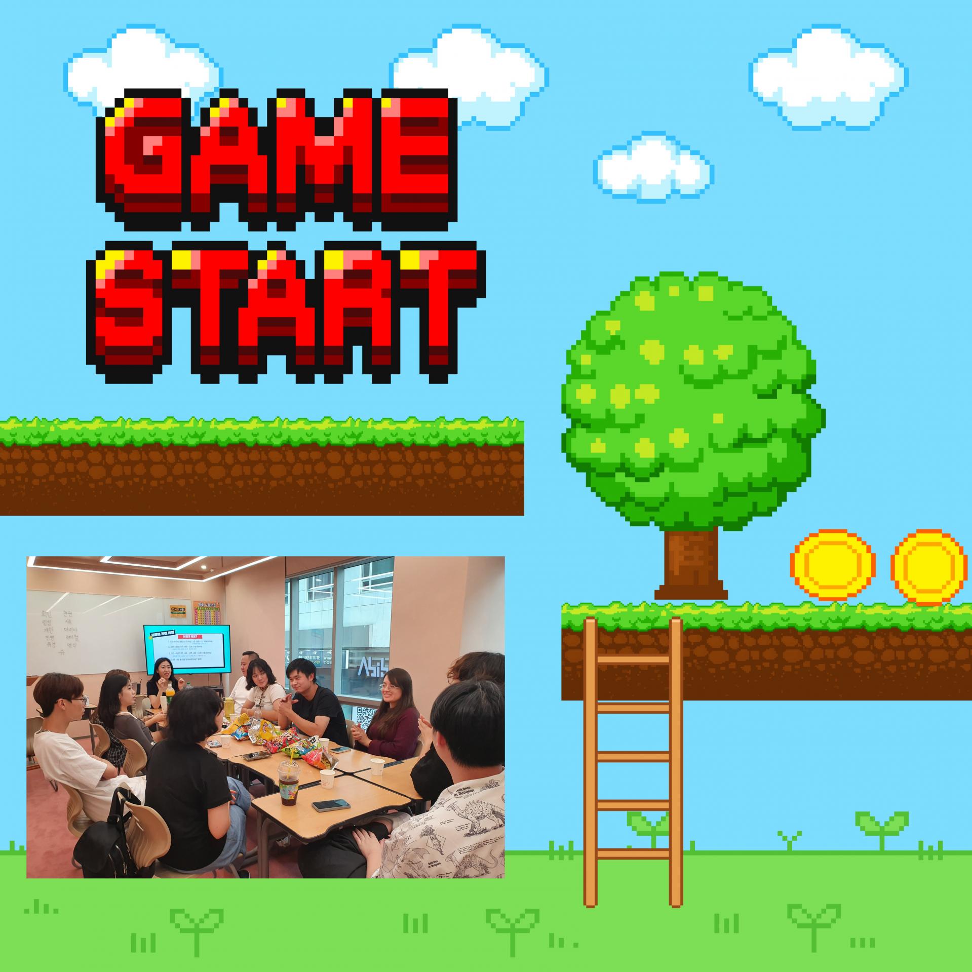 edmKorean Activities [한국 술 게임 Korean Drinking Games ]