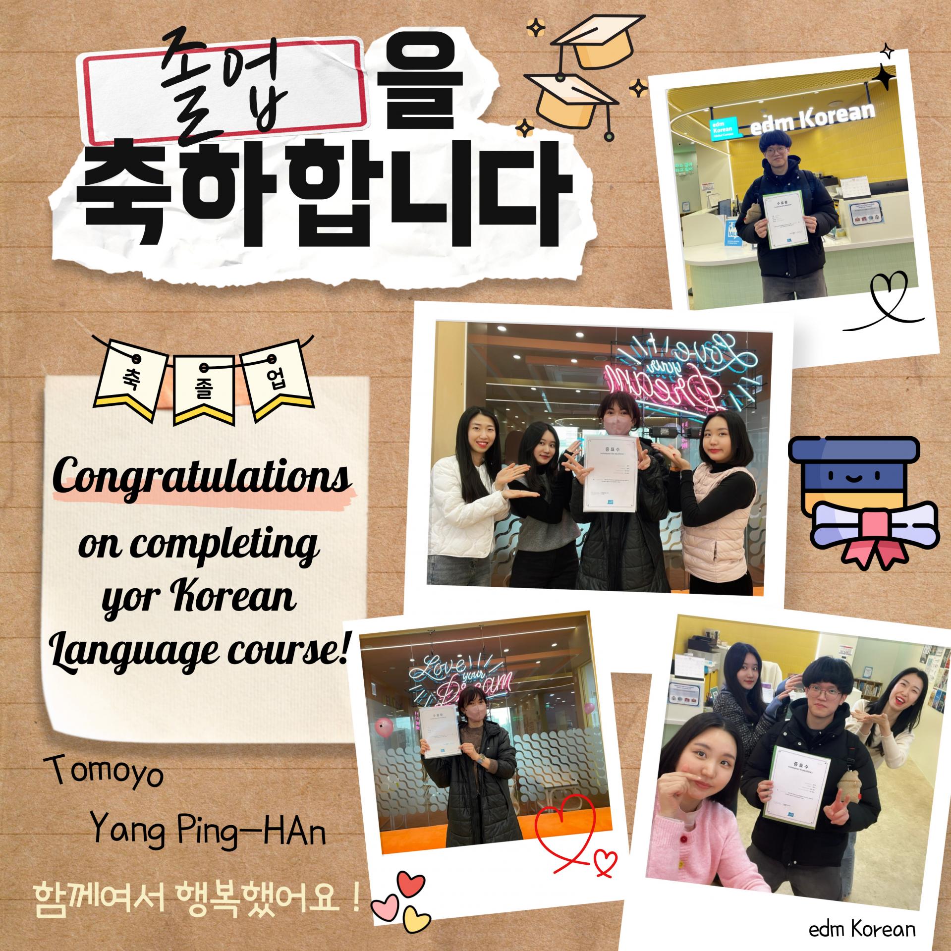 edm Korean Graduates :D