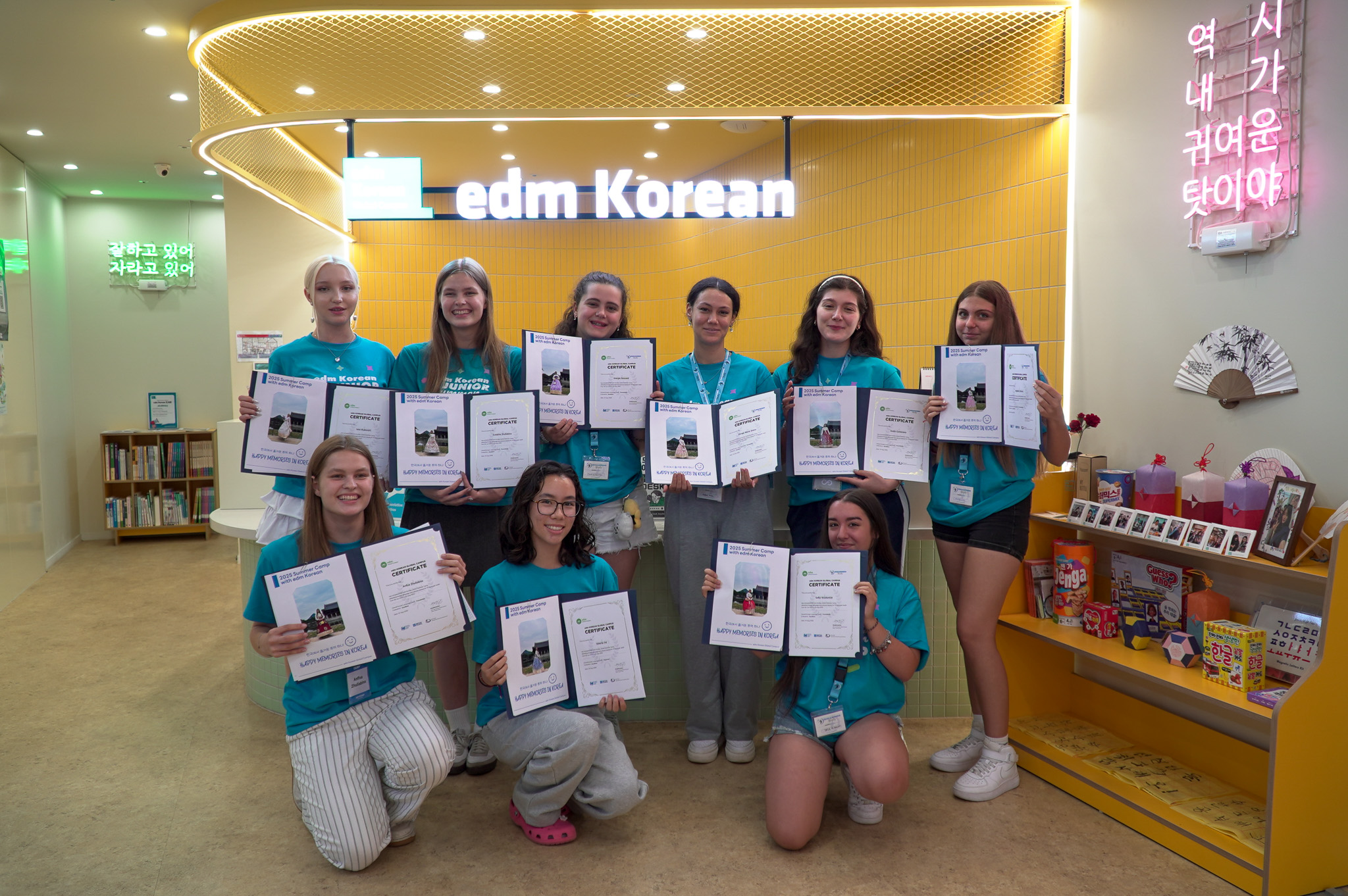 강남 한국어 학원