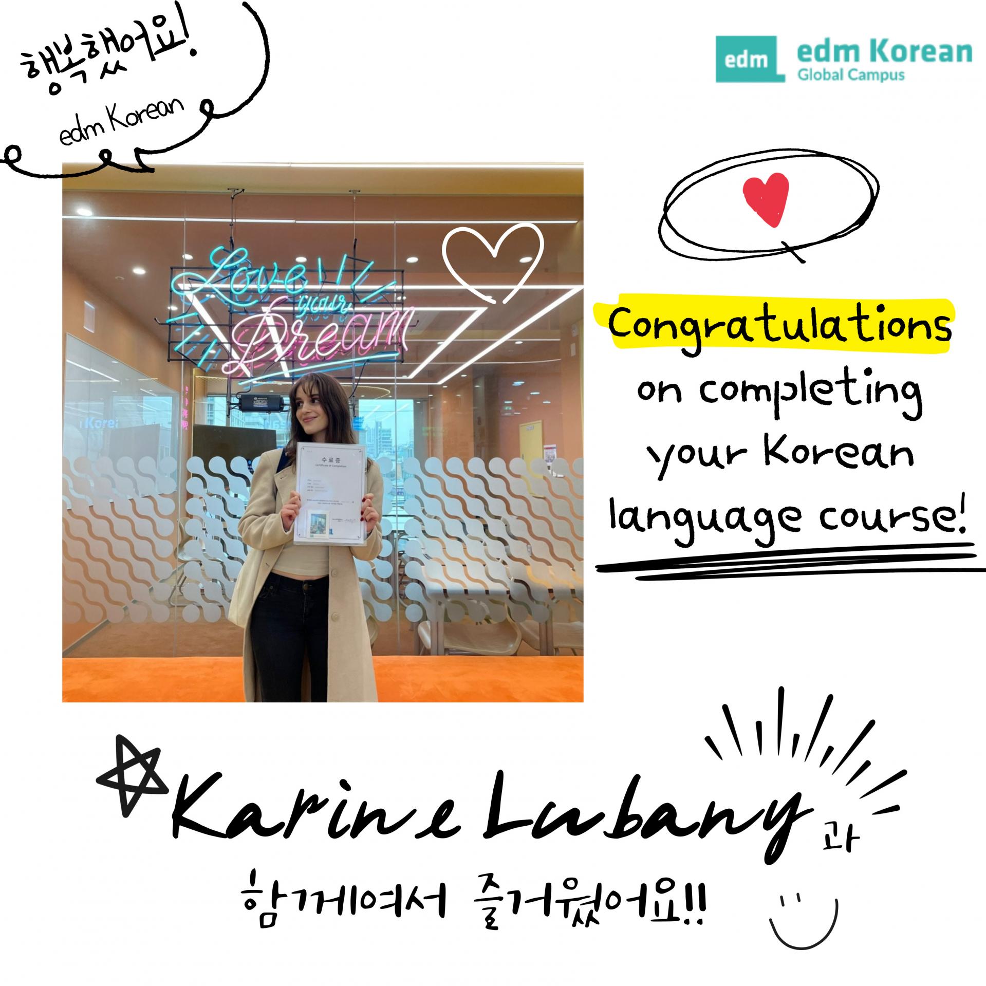 edm Korean Graduates :D