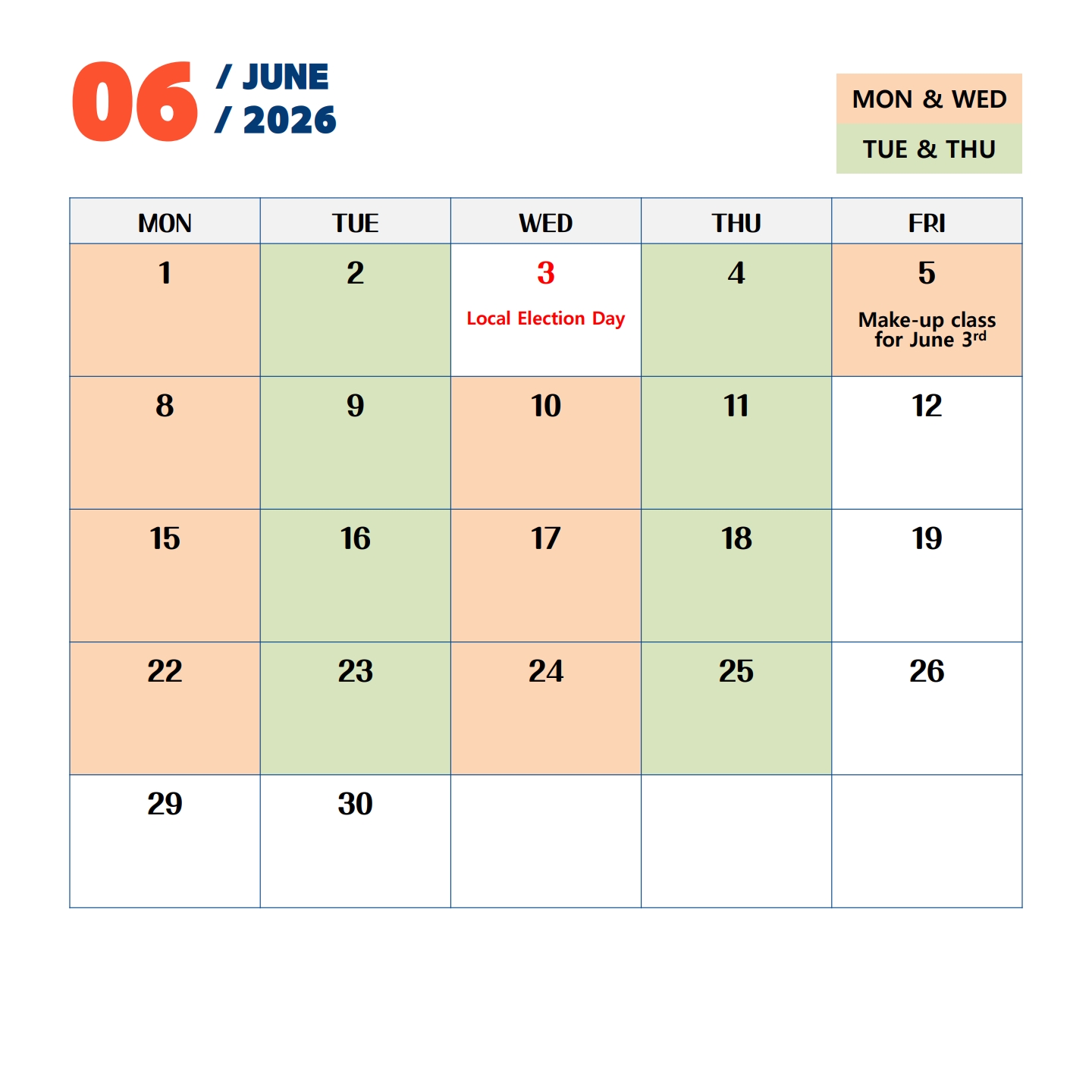 6월.jpg