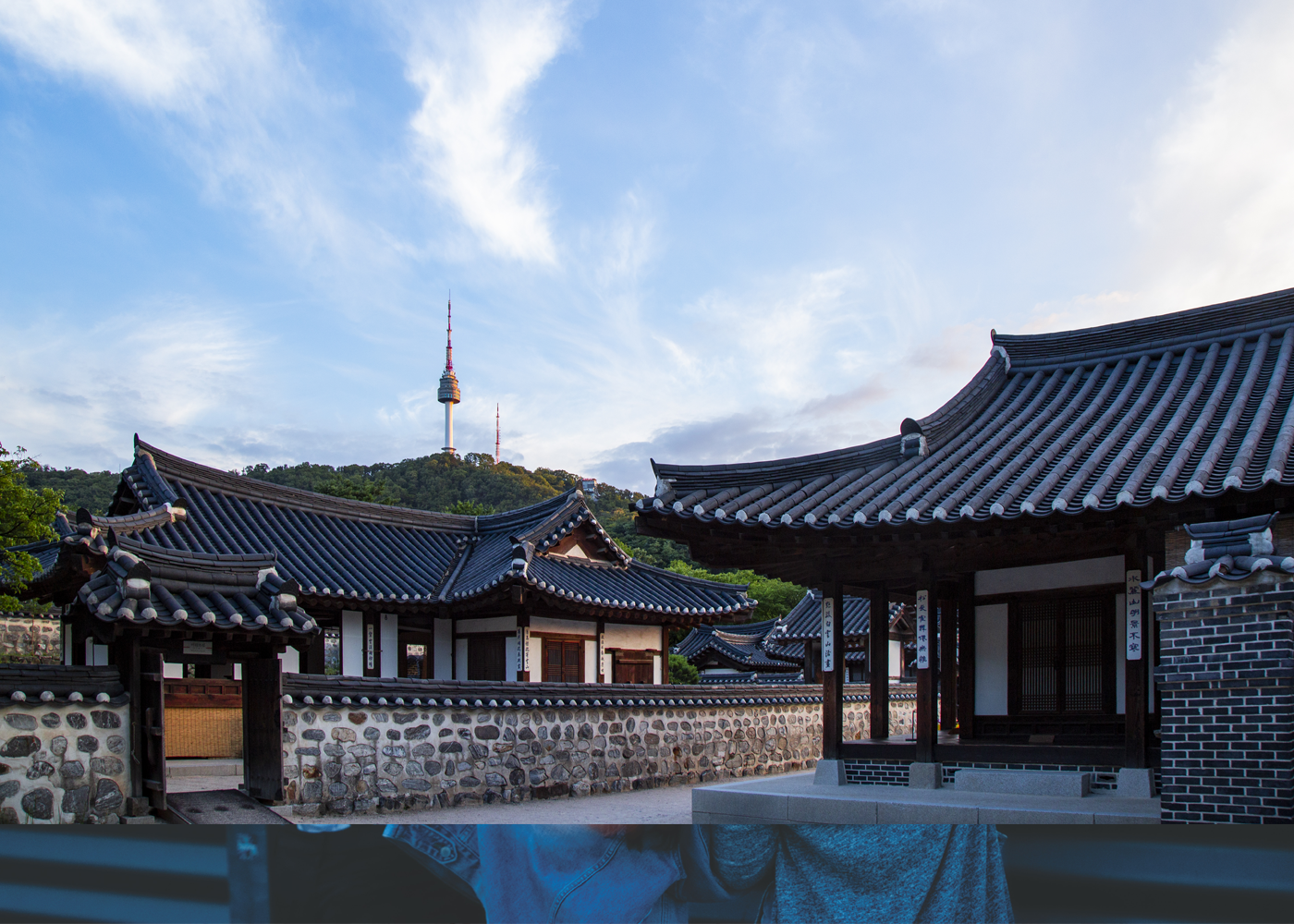 edm Korean Global Campus