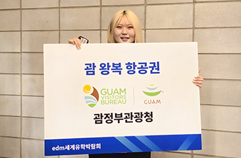 세미나 사진