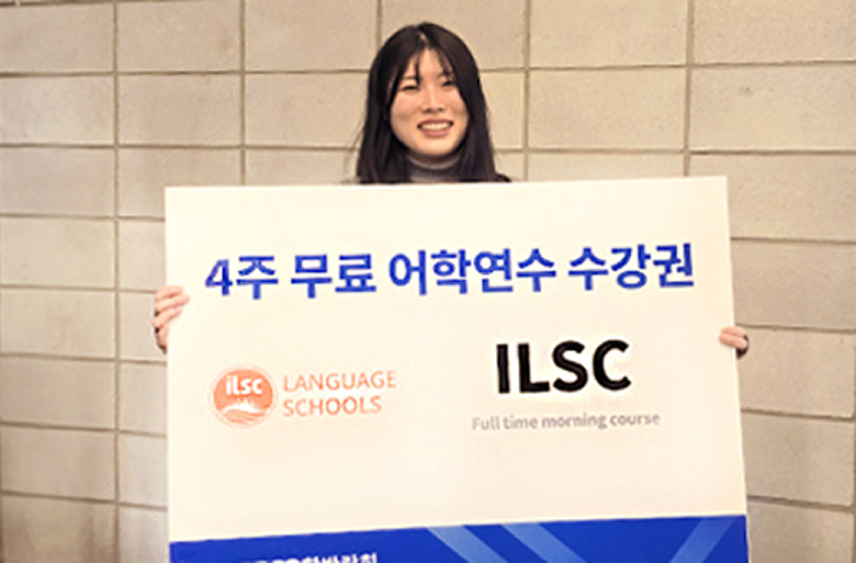 세미나 사진