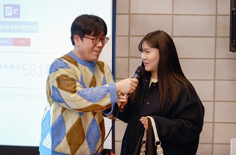 세미나 사진