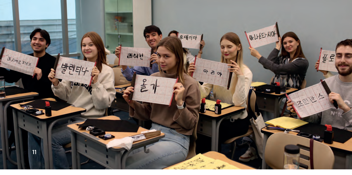 edm Korean 韓國語學堂 - 首爾韓文課程與遊學環境