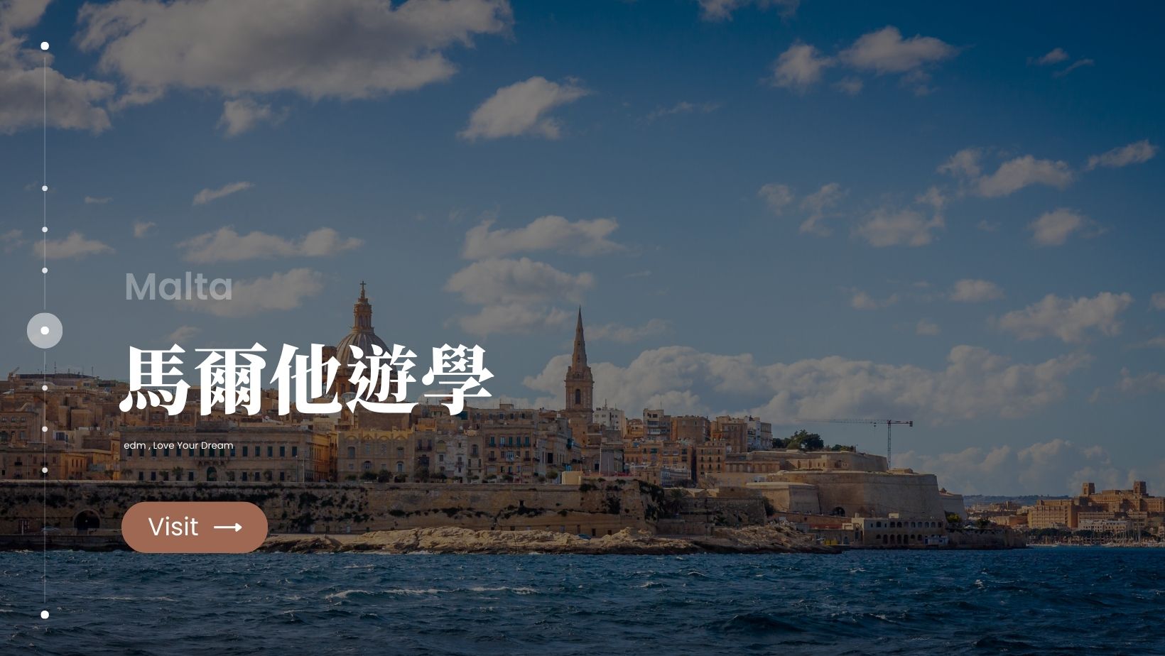 2026 加拿大遊學攻略