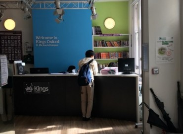  【英國-牛津】Kings Oxford語言學校設施與課程心得
