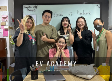 【菲律賓遊學】Gino的宿霧遊學心得 - EV academy