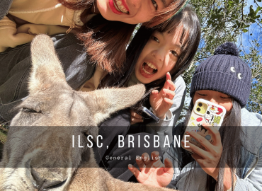 【澳洲遊學】昱瑩的布里斯本遊學心得 - ILSC, Brisbane