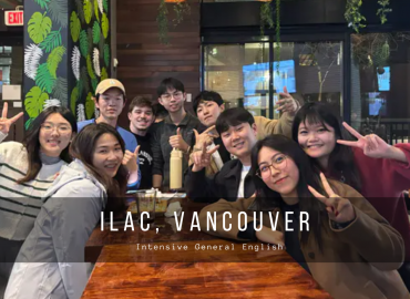 【加拿大遊學】奕君的溫哥華遊學心得 - ILAC, Vancouver
