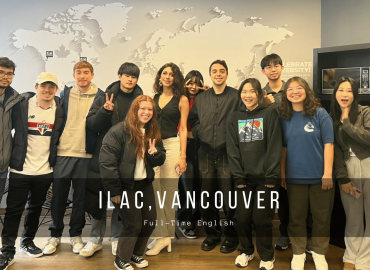 【加拿大遊學】宥辰的溫哥華遊學心得 - ILAC, Vancouver