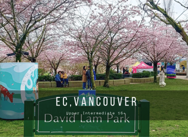 【加拿大遊學】奕維的溫哥華遊學心得 - EC, Vancouver