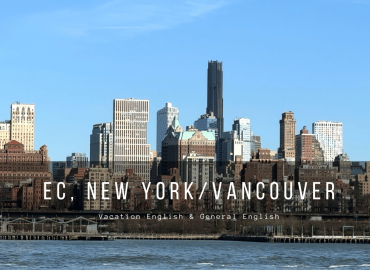 【美國&加拿大遊學】弘茹的紐約&溫哥華遊學心得 - EC New York, EC Vancouver 