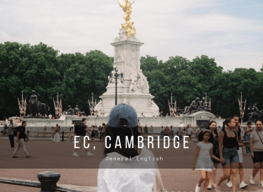 【英國遊學】Amber 的劍橋遊學心得 - EC, Cambridge