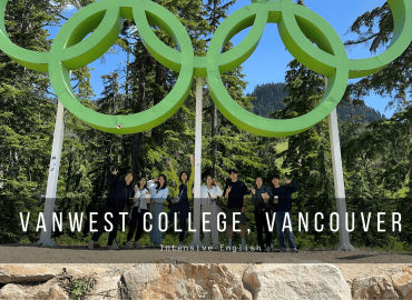 【加拿大遊學】柏慶的溫哥華遊學心得 - VanWest College, Vancouver