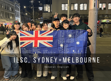 【澳洲遊學】昀熺的雪梨&墨爾本遊學心得 - ILSC, Sydney & Melbourne