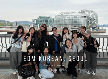 【edm遊學評價】郁婷的韓國首爾遊學心得：不想等語學堂開課？隨時出發！在工作空白期達成追星與 TOPIK 備考目標