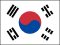 한국