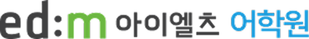 이디엠 어학원
