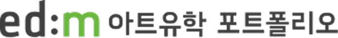 이디엠 포트폴리오