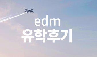 OHC English (구 Sol Schools International), Vancouver