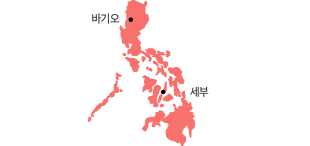 바기오, 세부를 나타낸 지도