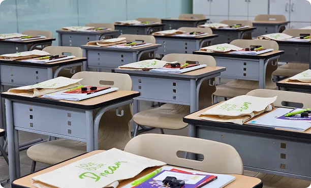 출국 오티 안내 이미지 2