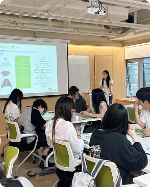 출국 OT 오리엔테이션 진행 모습