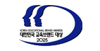 edm유학센터 수상 — 대한민국 교육브랜드 대상