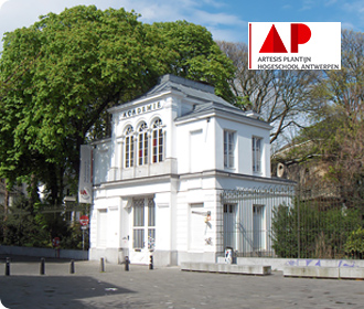 앤트워프 왕립예술학교