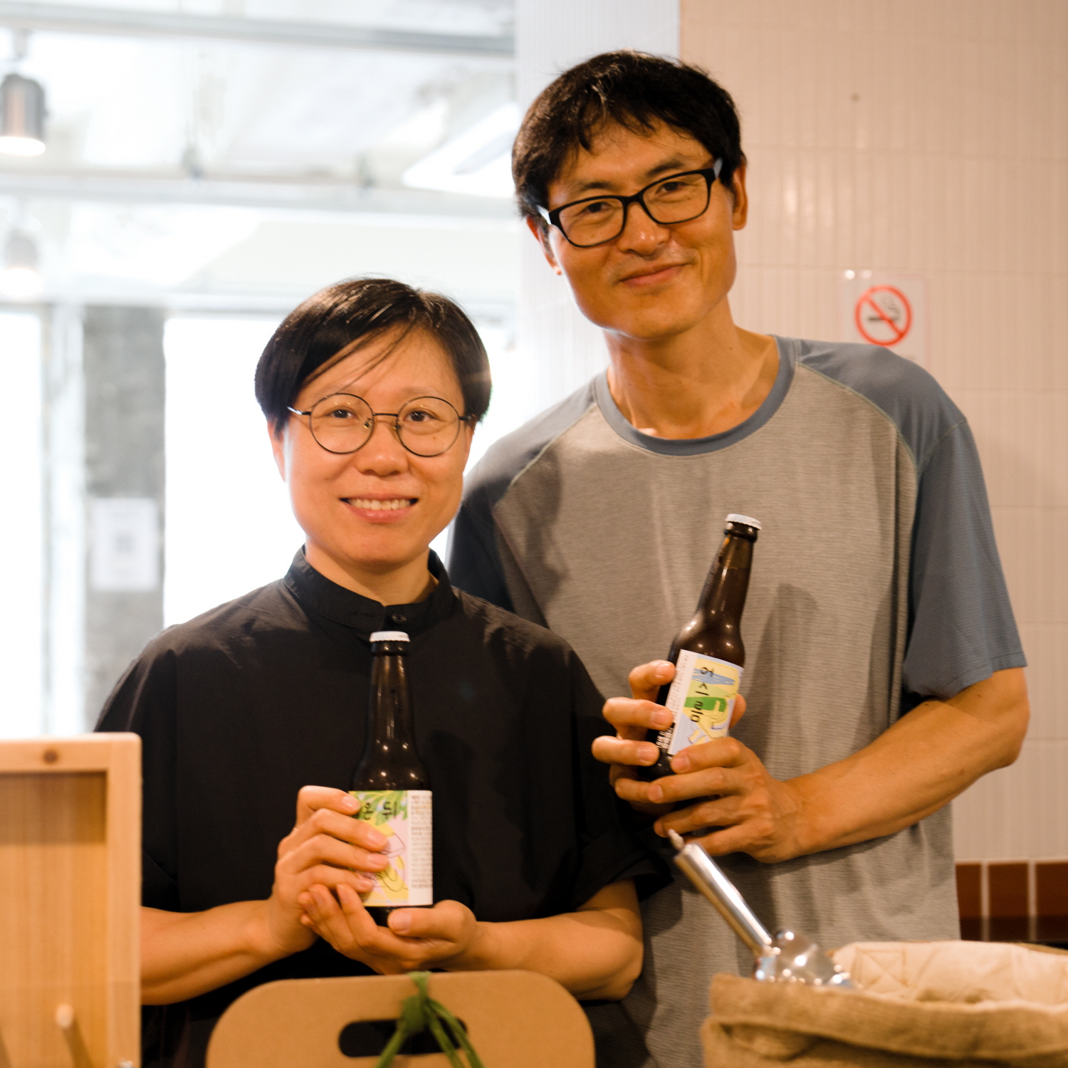 풀풀농장(이히브루)