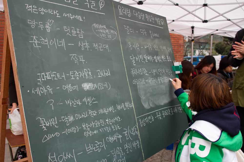 marchemarch2015web-152