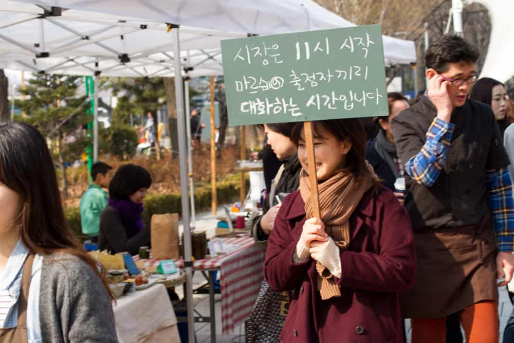 marchemarch2015web-32